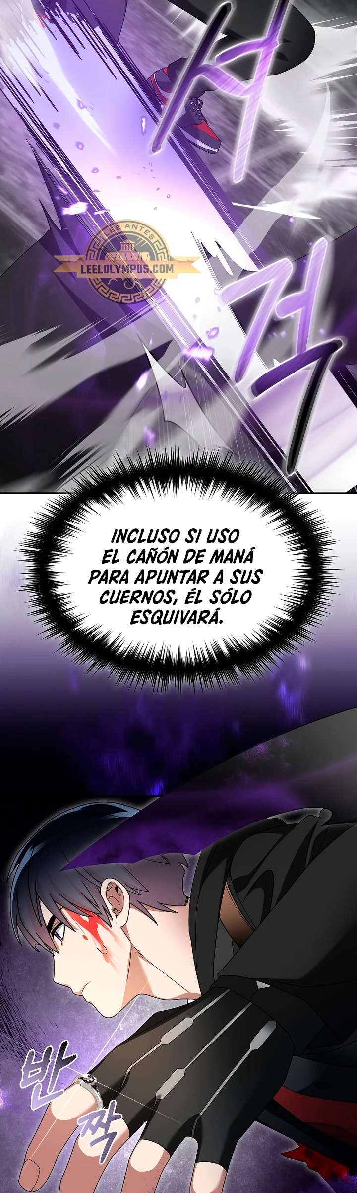 El Novato es Muy Fuerte > Capitulo 94 > Page 181