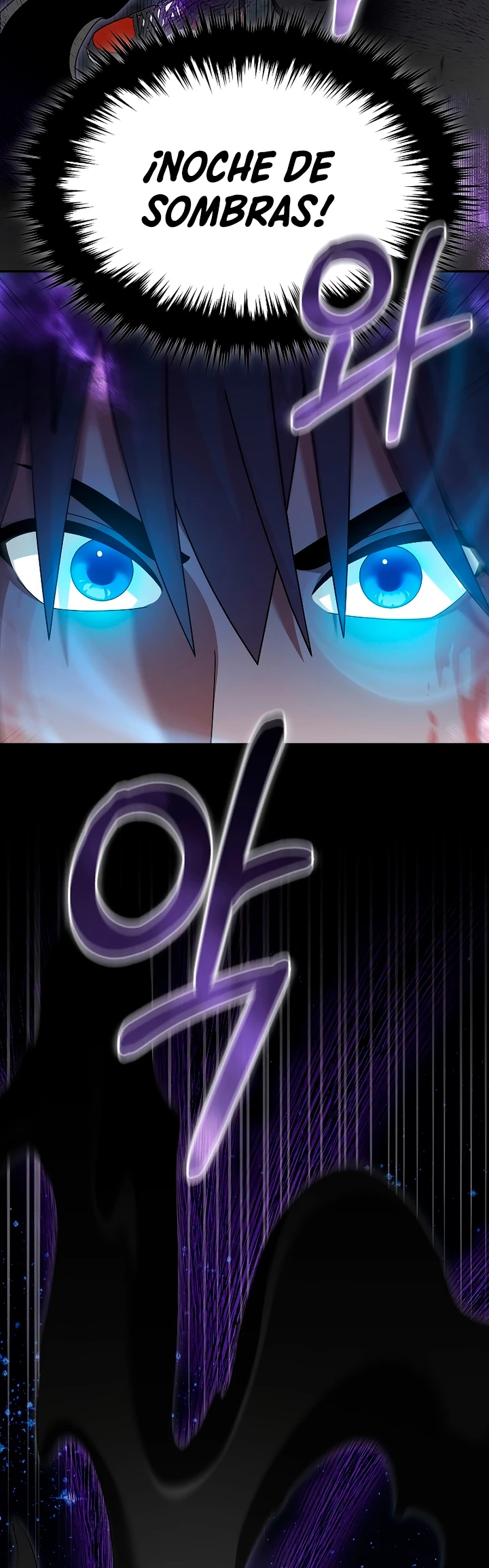 El Novato es Muy Fuerte > Capitulo 94 > Page 211