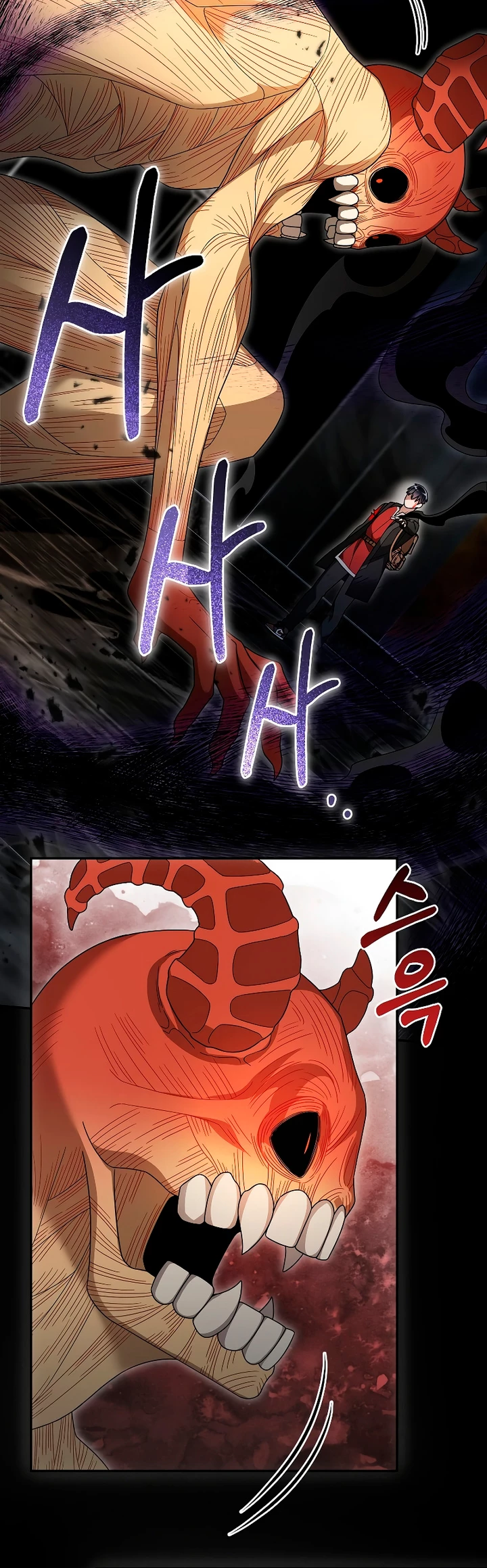 El Novato es Muy Fuerte > Capitulo 94 > Page 261