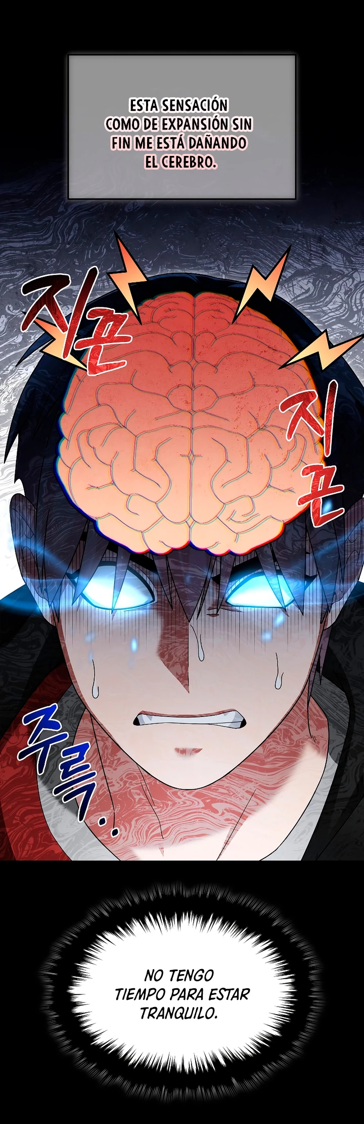 El Novato es Muy Fuerte > Capitulo 94 > Page 321