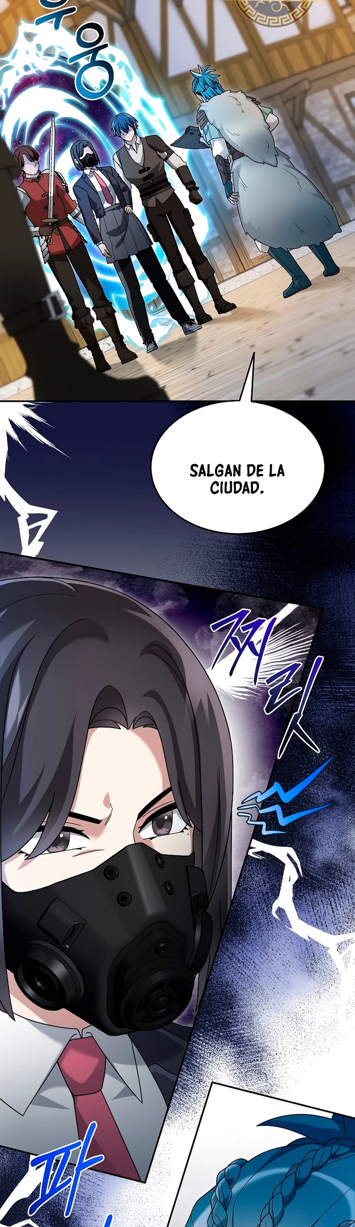 El Novato es Muy Fuerte > Capitulo 94 > Page 421