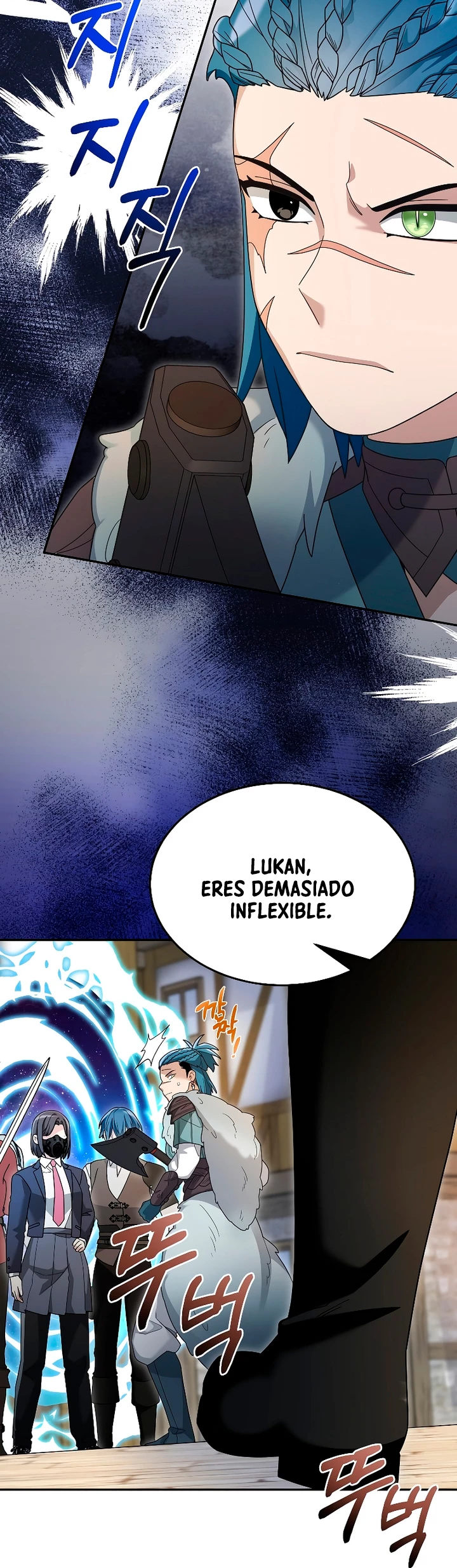 El Novato es Muy Fuerte > Capitulo 94 > Page 431