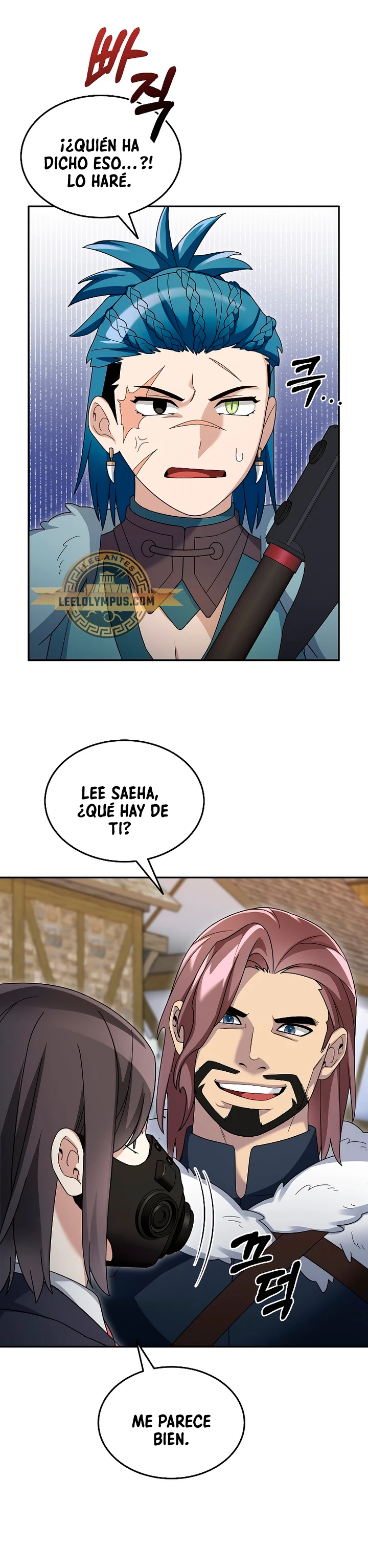 El Novato es Muy Fuerte > Capitulo 94 > Page 481