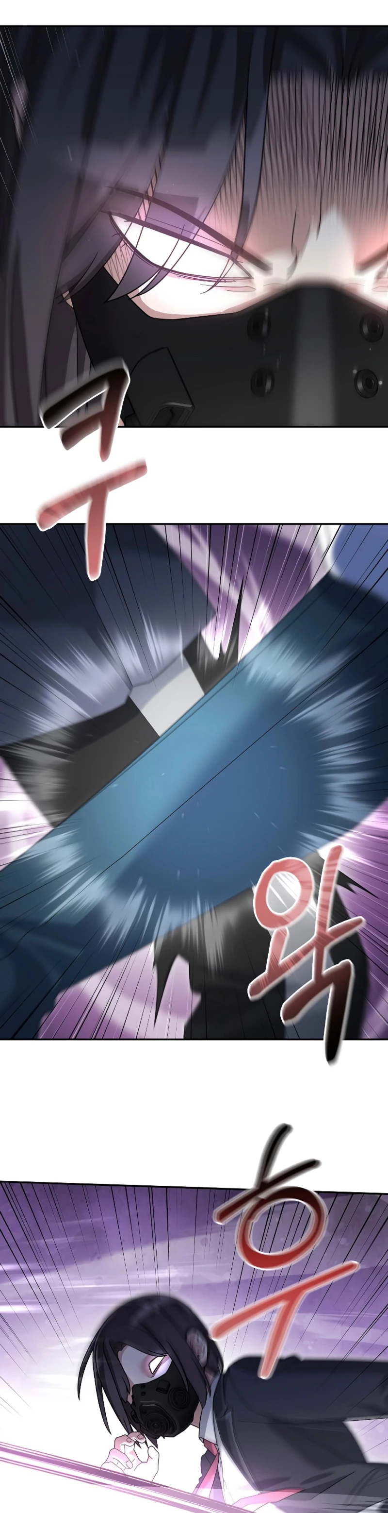 El Novato es Muy Fuerte > Capitulo 95 > Page 91