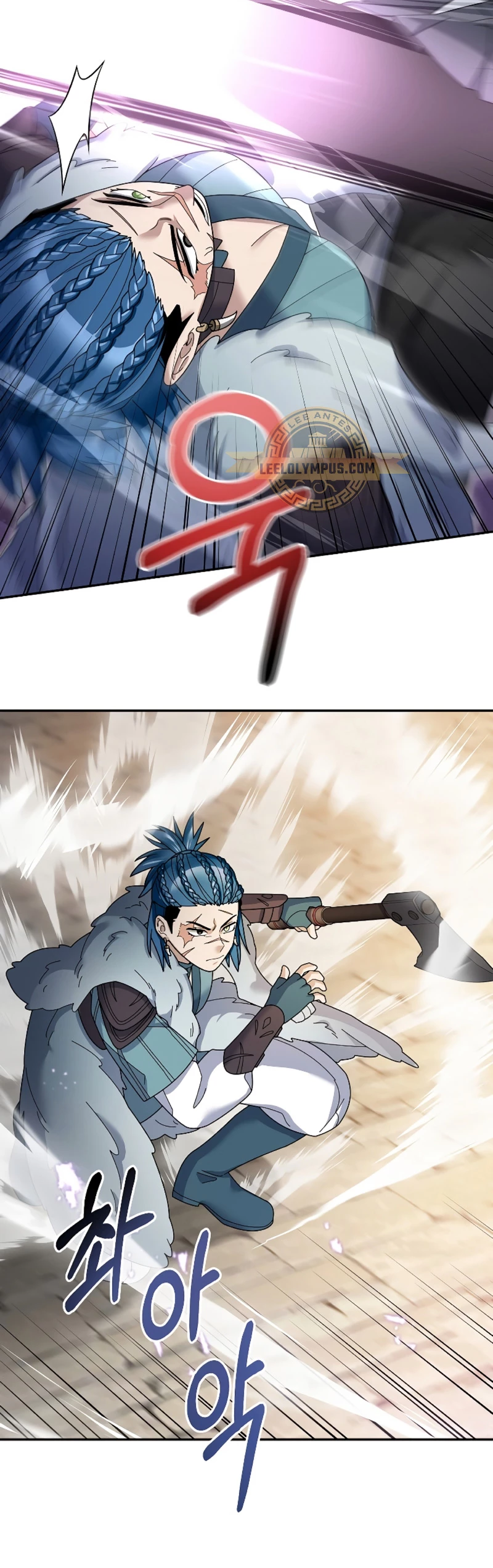 El Novato es Muy Fuerte > Capitulo 95 > Page 101