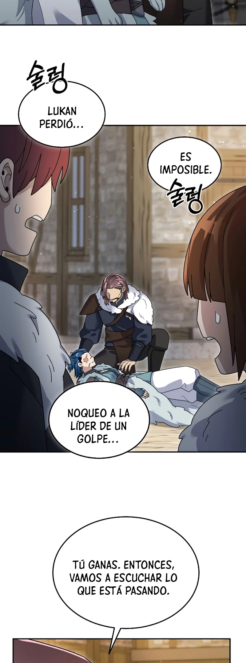 El Novato es Muy Fuerte > Capitulo 95 > Page 211