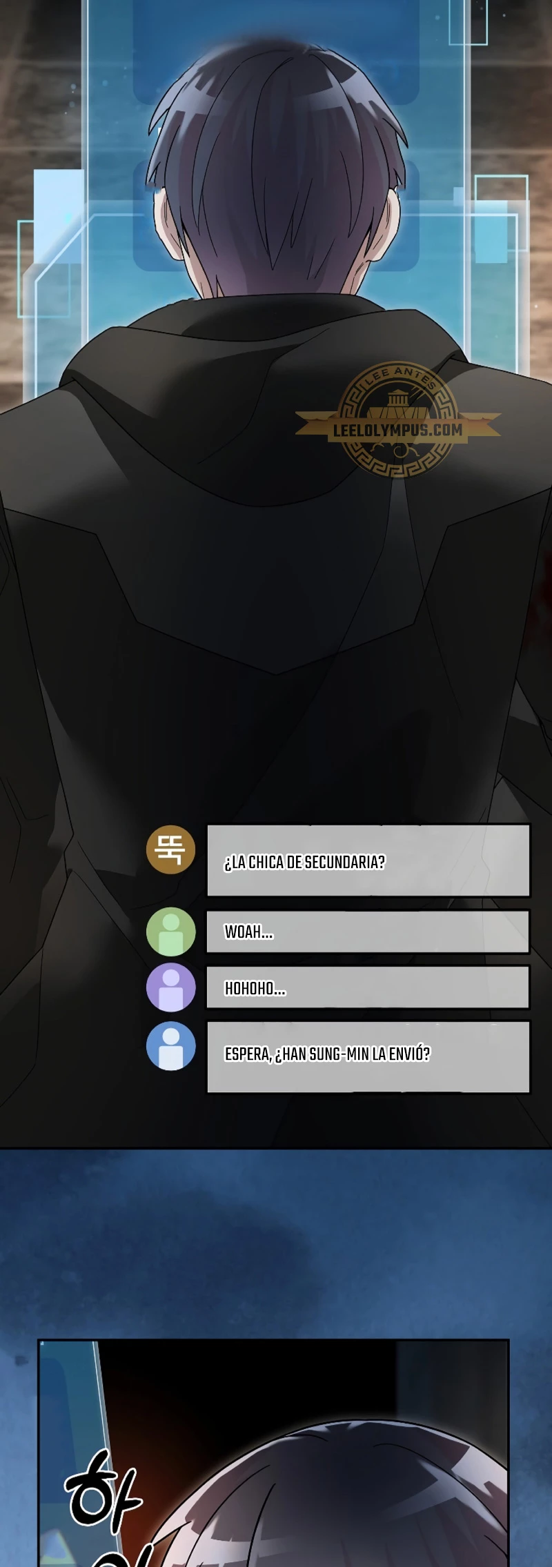 El Novato es Muy Fuerte > Capitulo 95 > Page 341