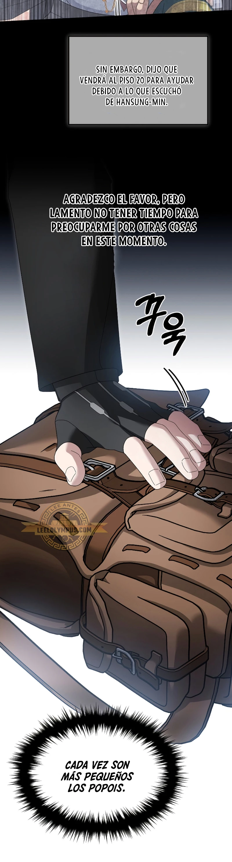 El Novato es Muy Fuerte > Capitulo 95 > Page 371
