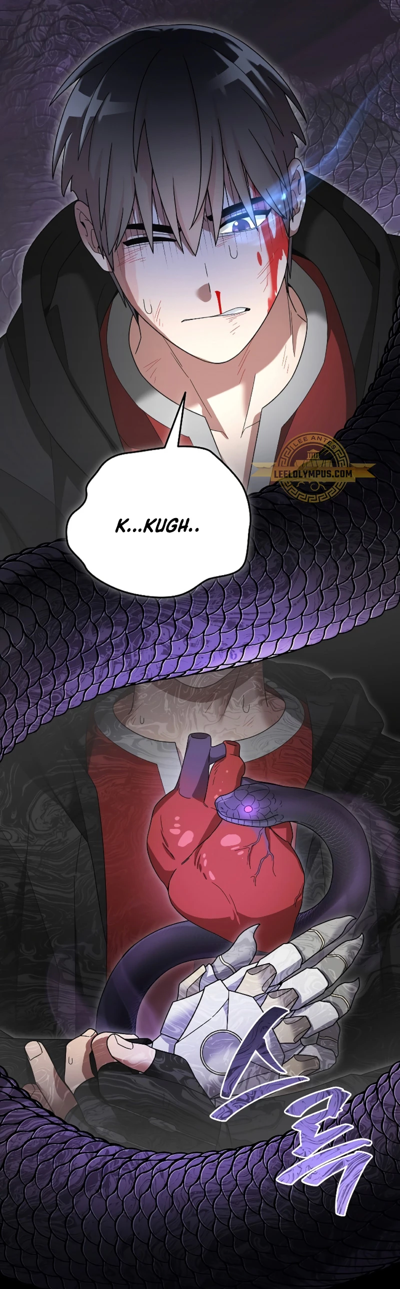 El Novato es Muy Fuerte > Capitulo 96 > Page 91