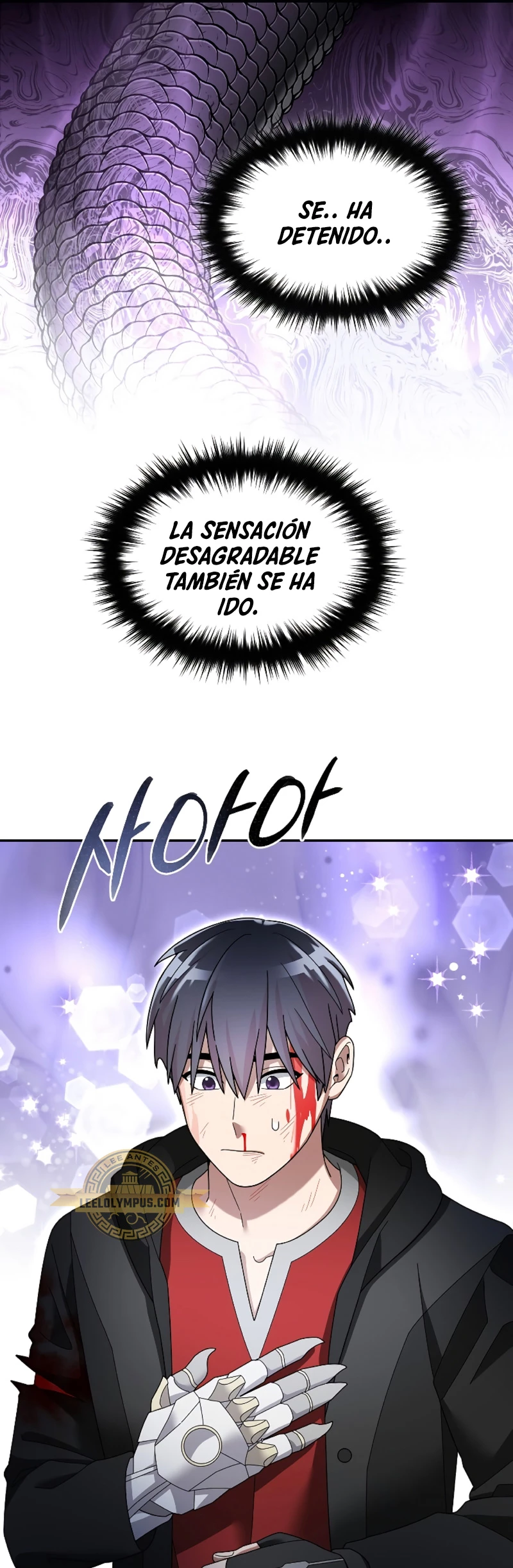 El Novato es Muy Fuerte > Capitulo 96 > Page 111
