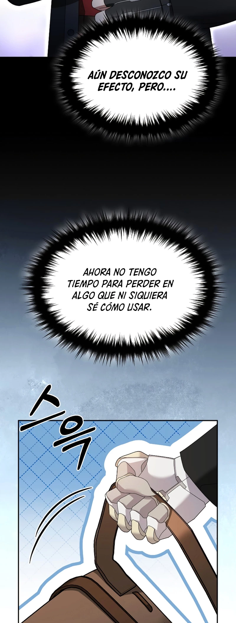 El Novato es Muy Fuerte > Capitulo 96 > Page 121