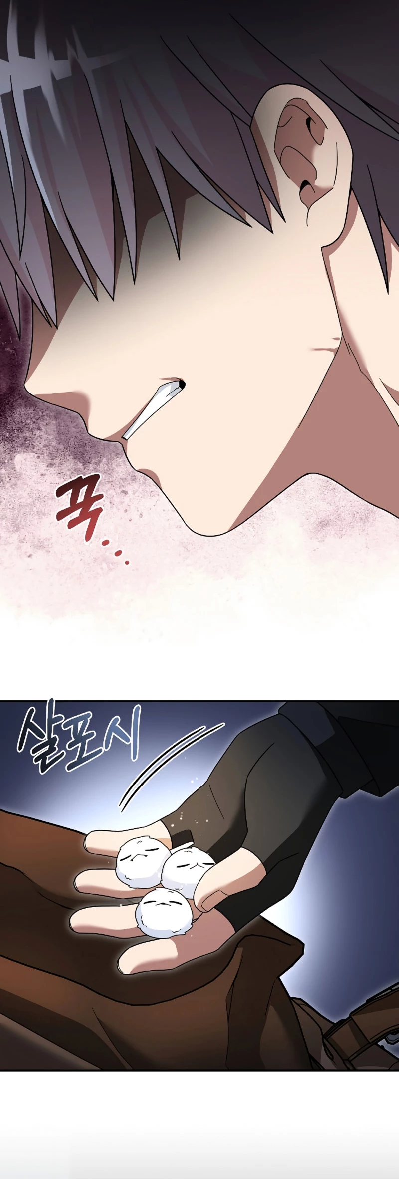 El Novato es Muy Fuerte > Capitulo 96 > Page 191
