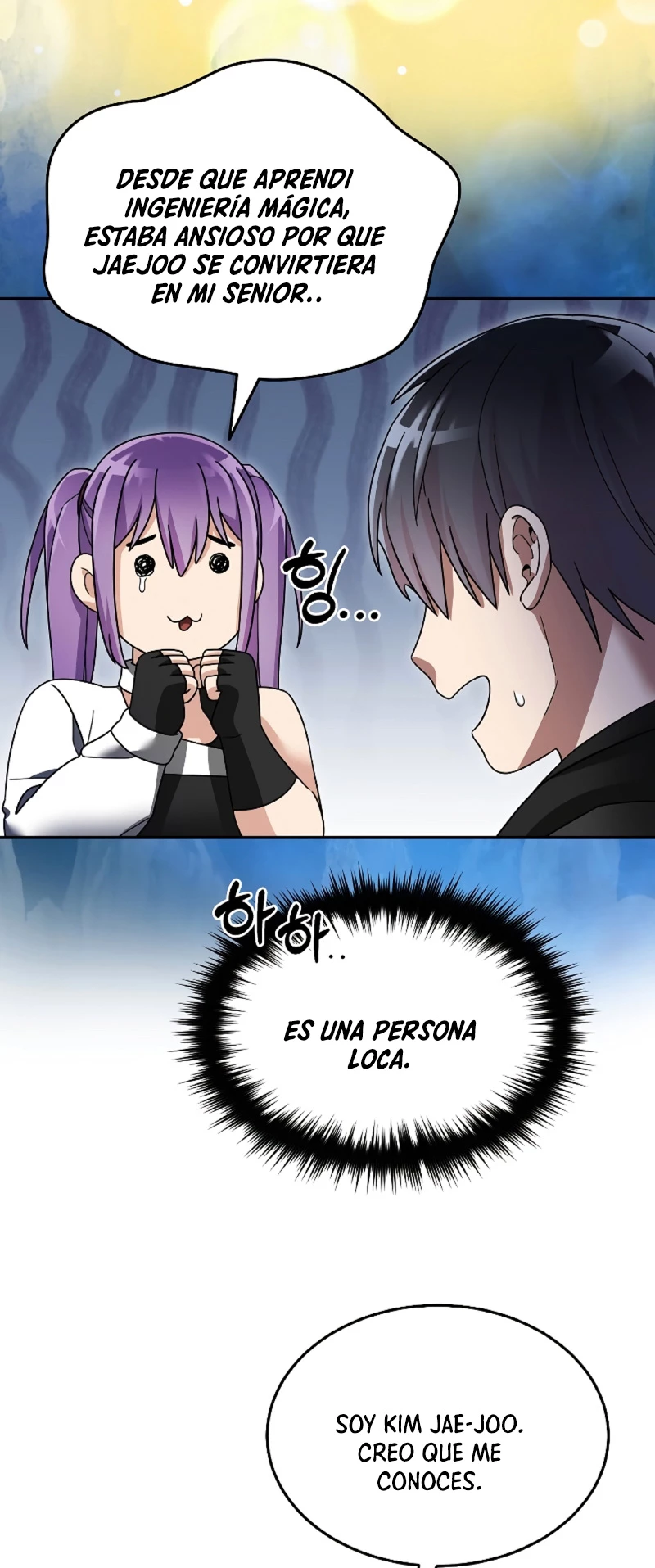 El Novato es Muy Fuerte > Capitulo 96 > Page 321