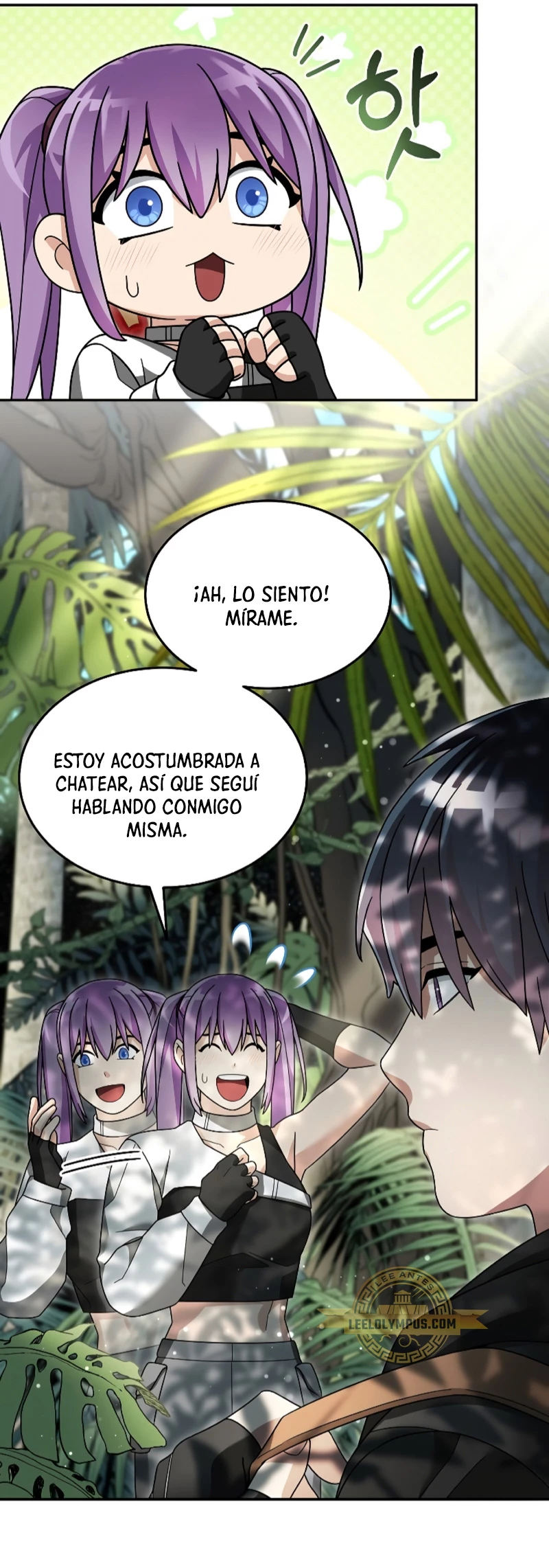 El Novato es Muy Fuerte > Capitulo 96 > Page 351