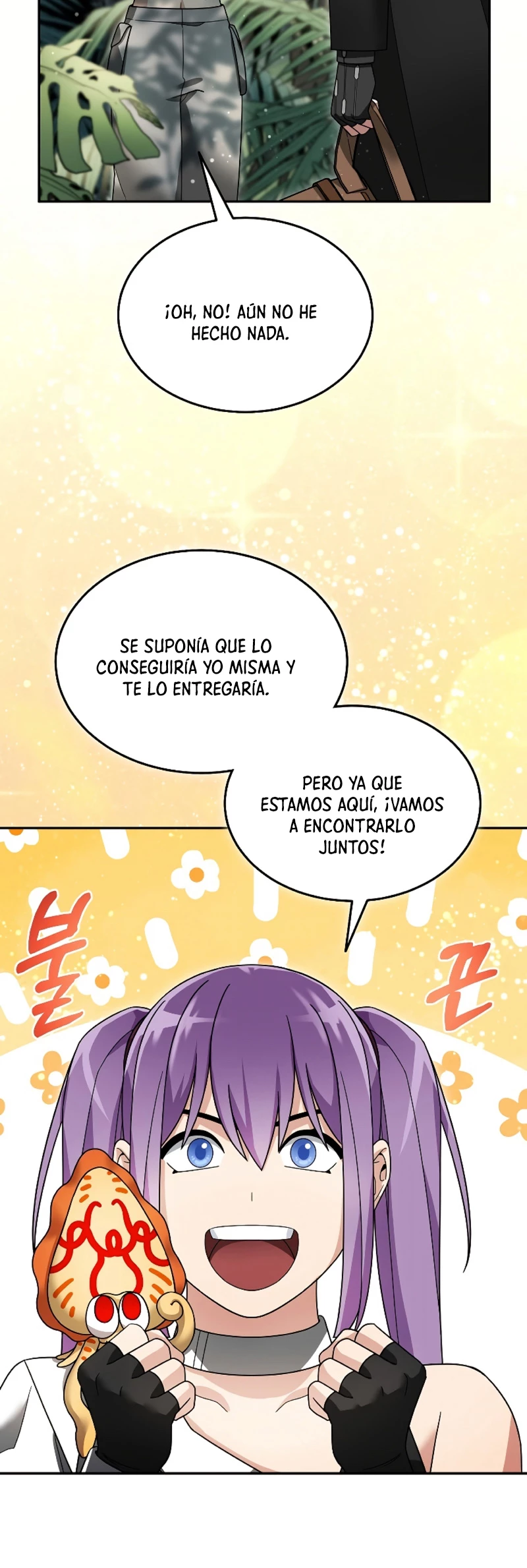 El Novato es Muy Fuerte > Capitulo 97 > Page 61