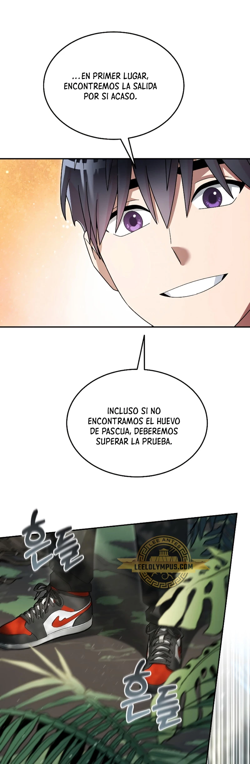 El Novato es Muy Fuerte > Capitulo 97 > Page 71