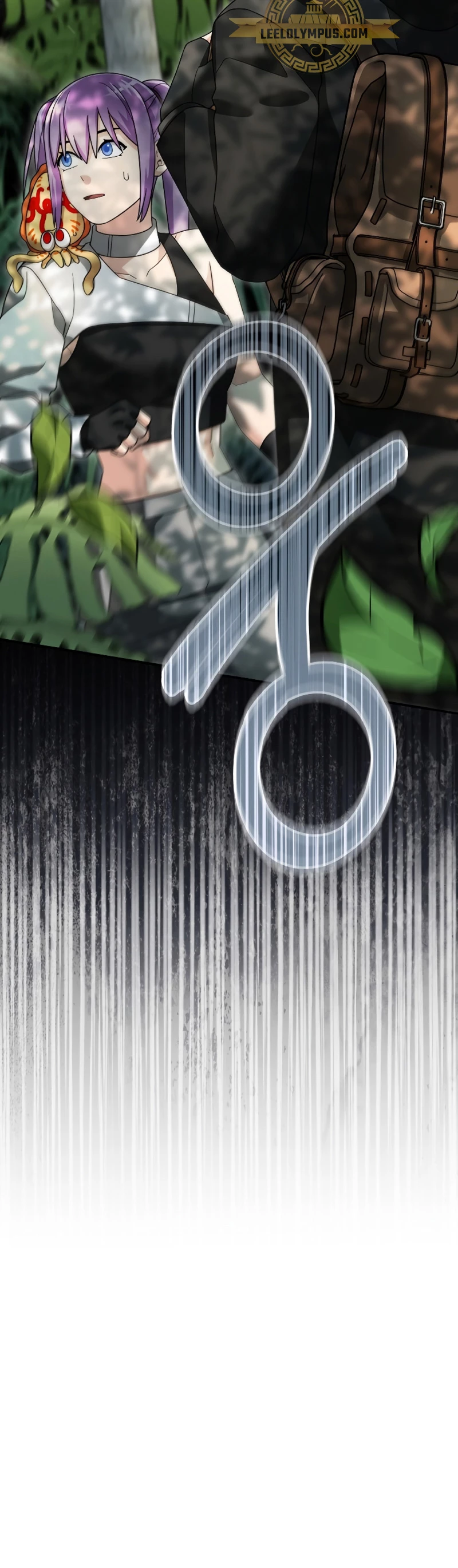 El Novato es Muy Fuerte > Capitulo 97 > Page 91