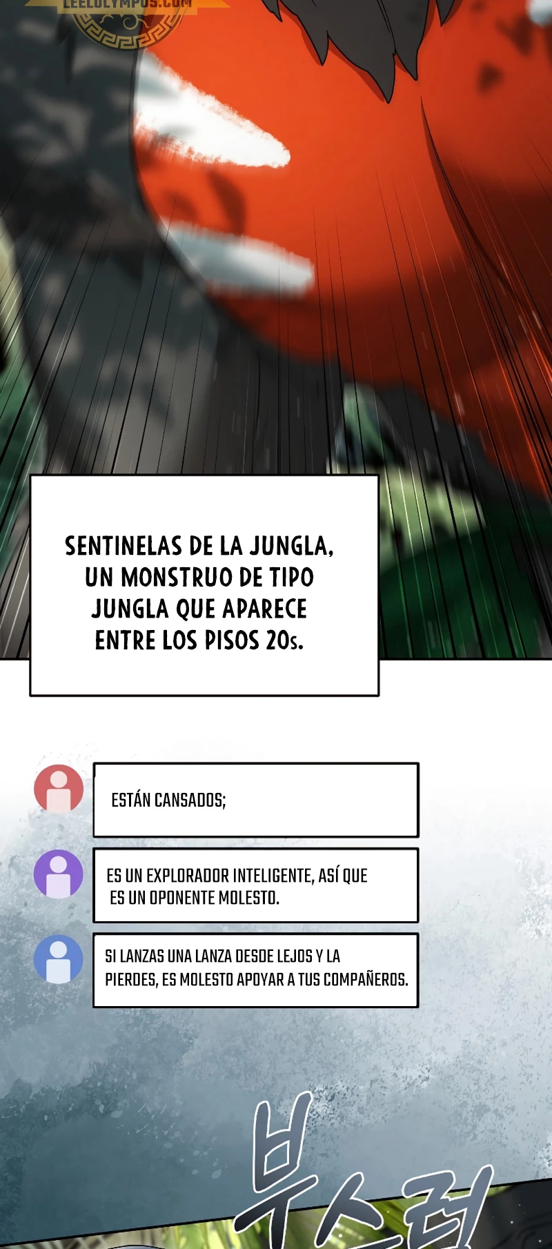 El Novato es Muy Fuerte > Capitulo 97 > Page 121