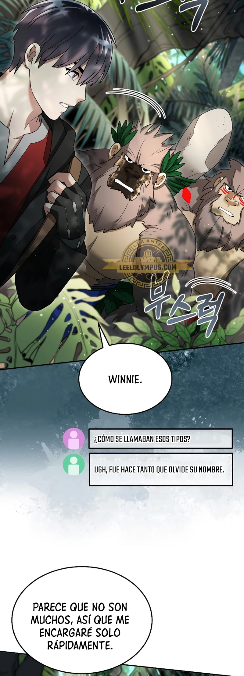 El Novato es Muy Fuerte > Capitulo 97 > Page 141