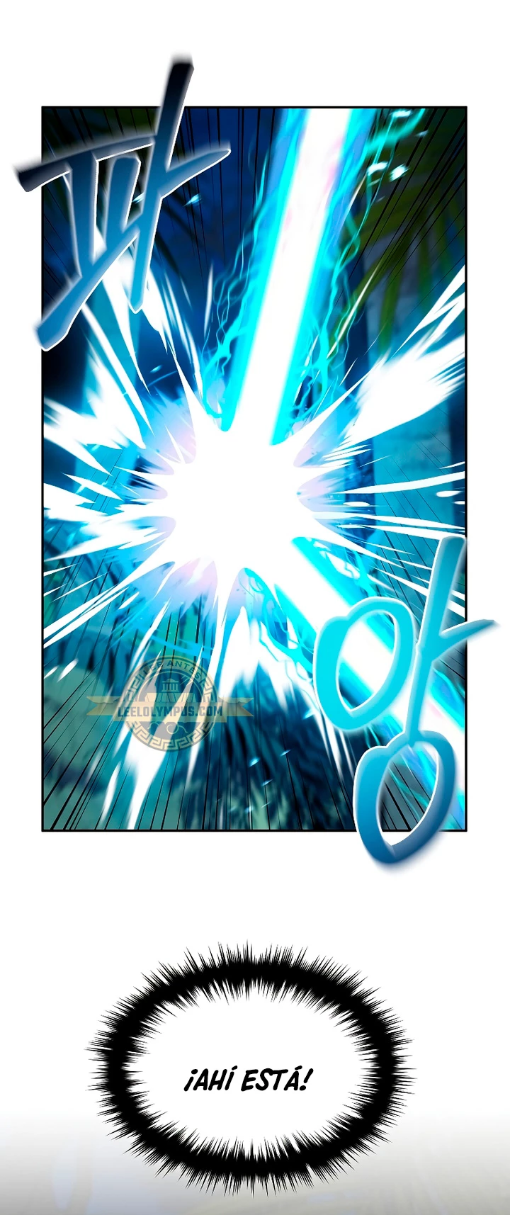 El Novato es Muy Fuerte > Capitulo 98 > Page 71