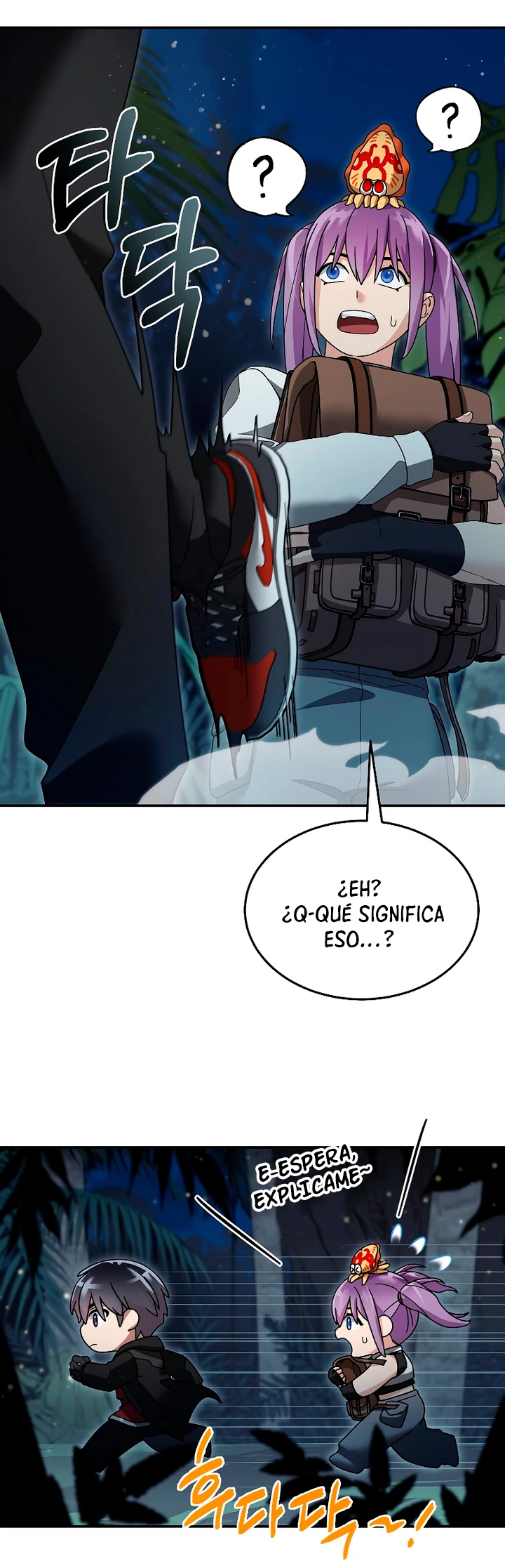 El Novato es Muy Fuerte > Capitulo 98 > Page 91