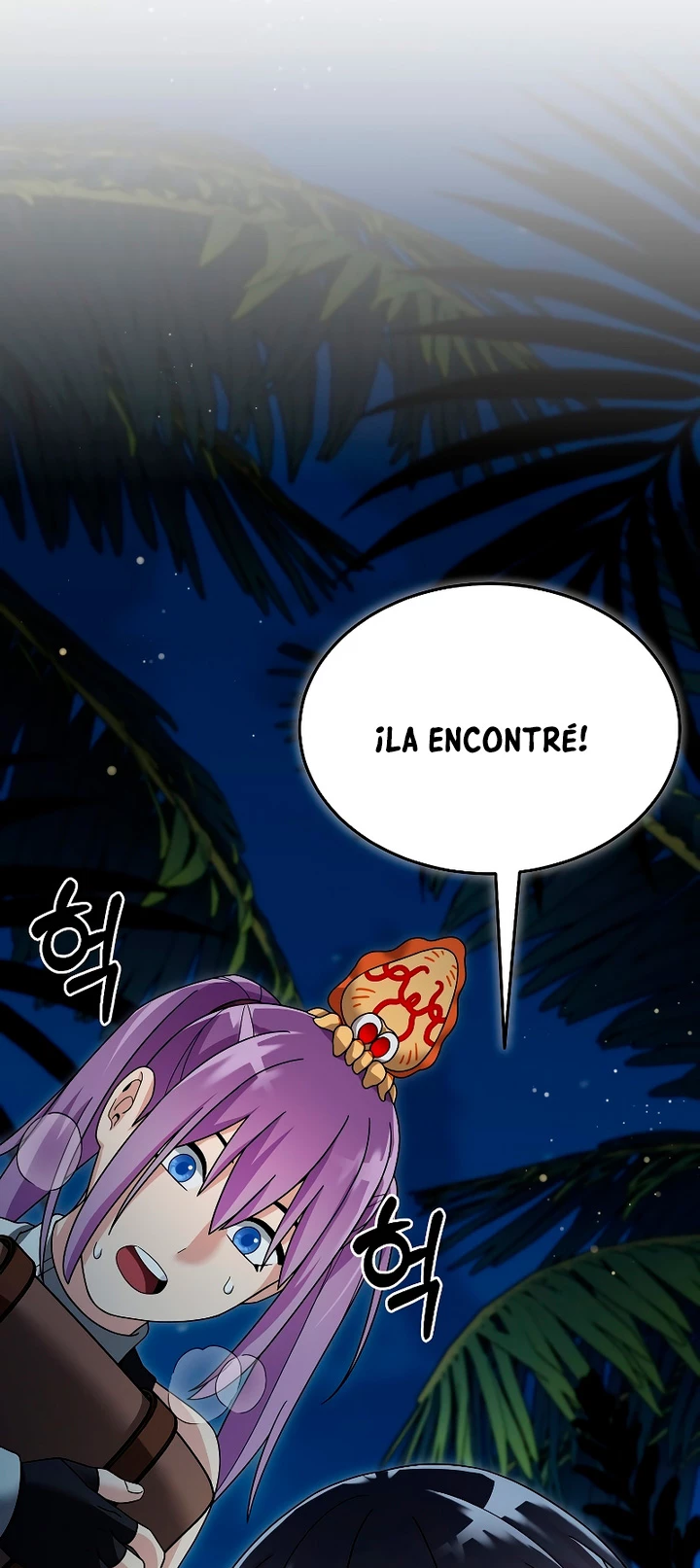 El Novato es Muy Fuerte > Capitulo 98 > Page 111