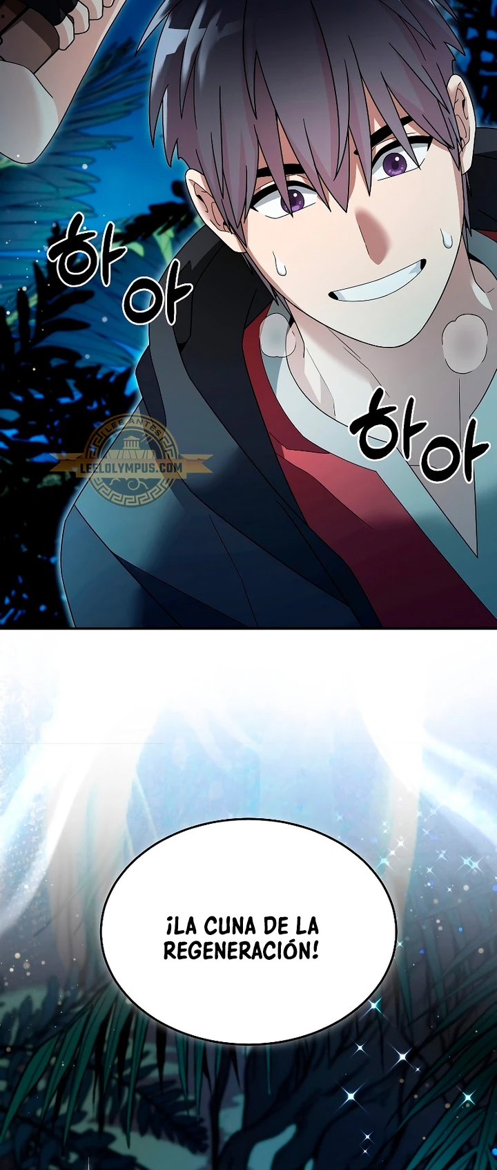 El Novato es Muy Fuerte > Capitulo 98 > Page 131