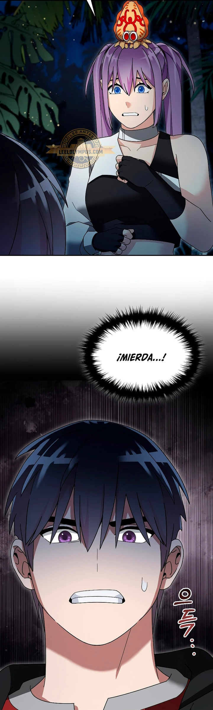 El Novato es Muy Fuerte > Capitulo 98 > Page 261