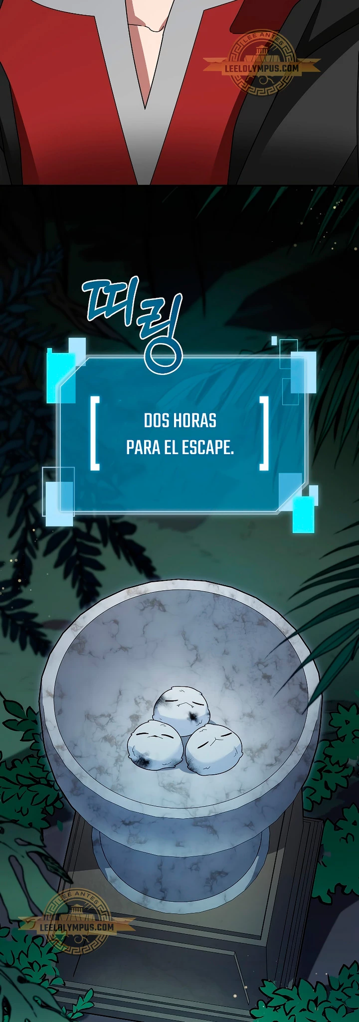 El Novato es Muy Fuerte > Capitulo 98 > Page 271
