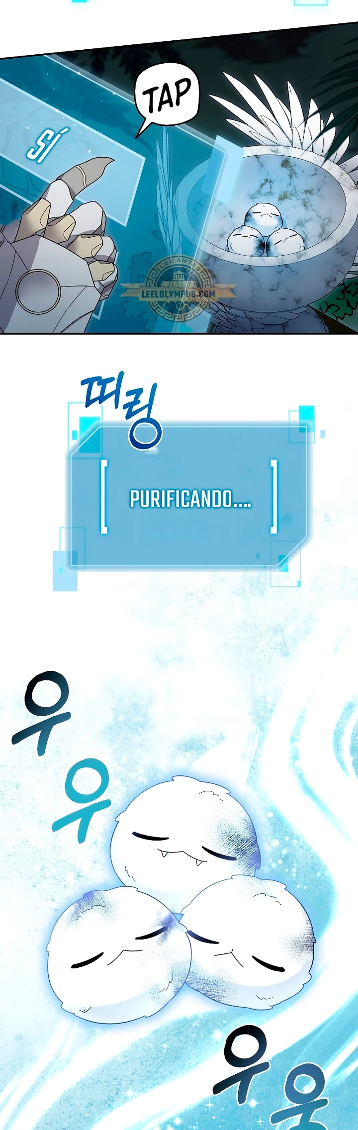 El Novato es Muy Fuerte > Capitulo 98 > Page 371