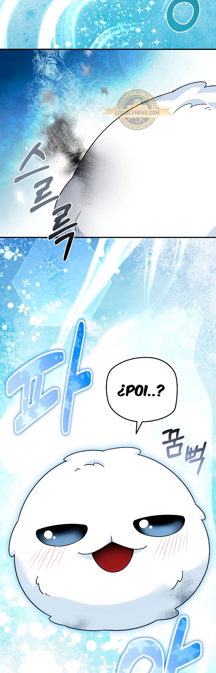 El Novato es Muy Fuerte > Capitulo 98 > Page 381