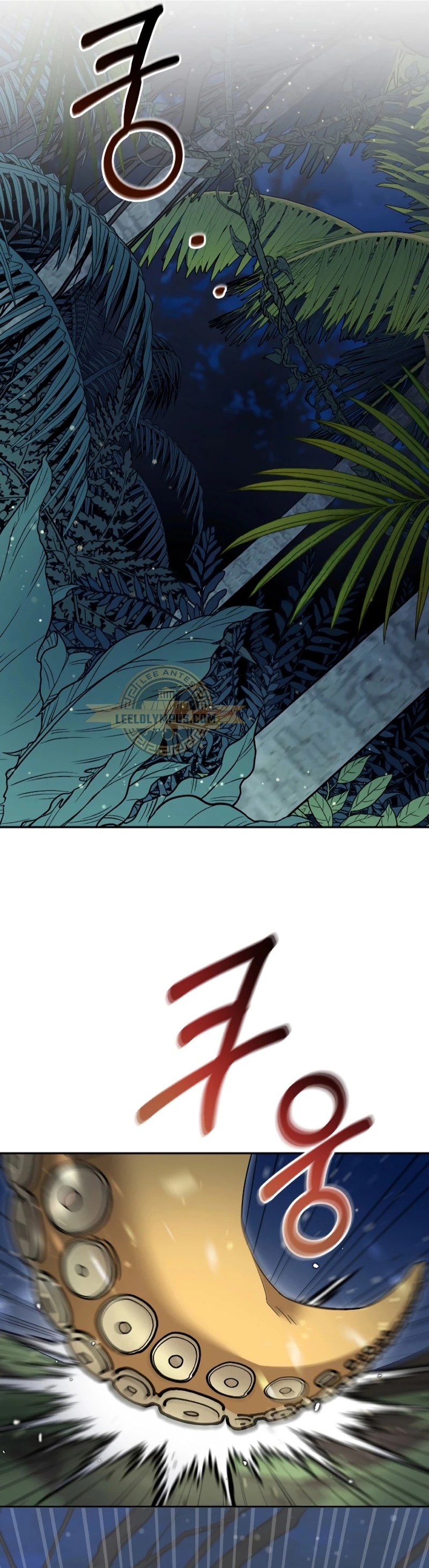 El Novato es Muy Fuerte > Capitulo 99 > Page 101