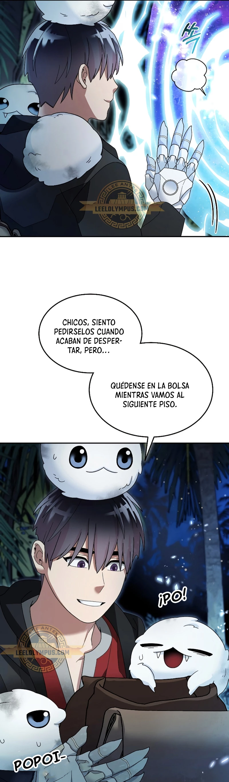 El Novato es Muy Fuerte > Capitulo 99 > Page 211