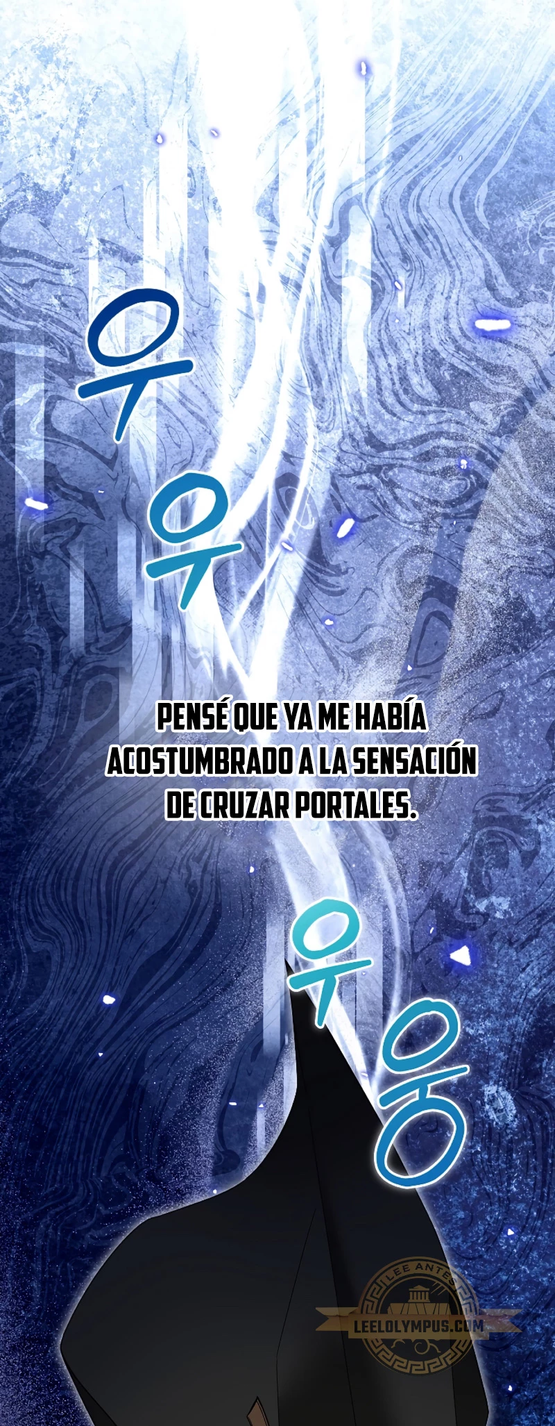 El Novato es Muy Fuerte > Capitulo 99 > Page 231