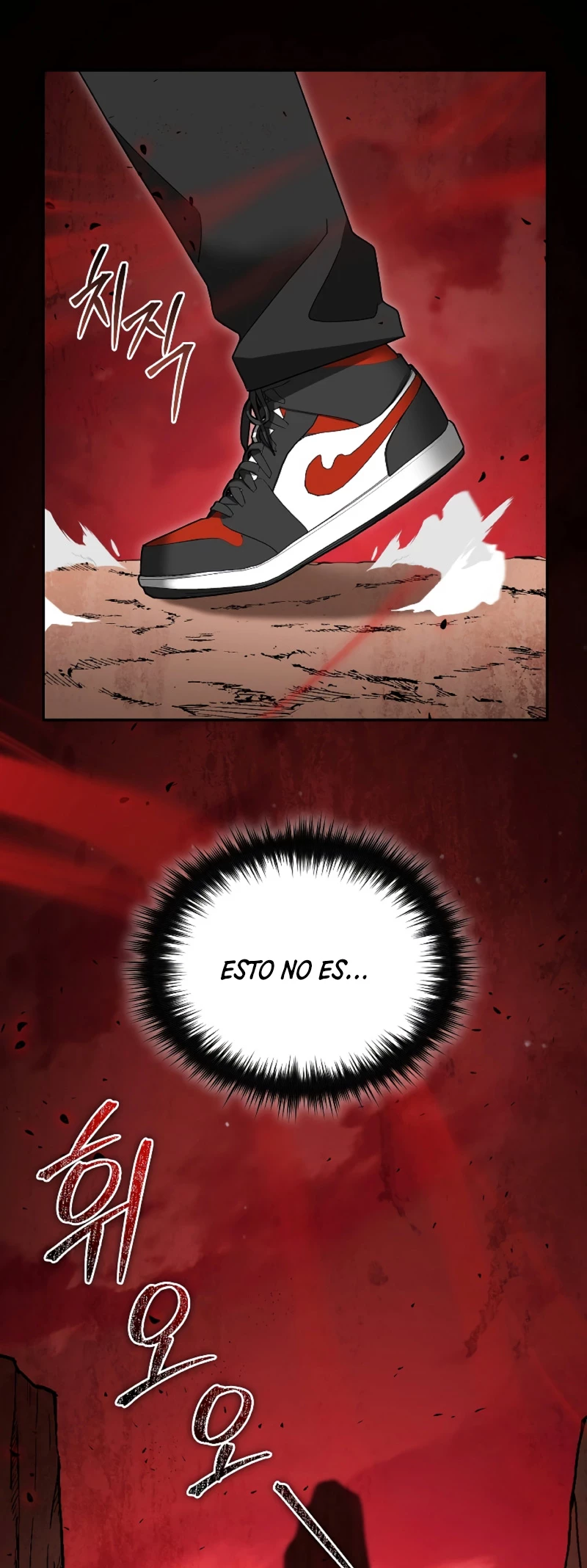 El Novato es Muy Fuerte > Capitulo 99 > Page 261
