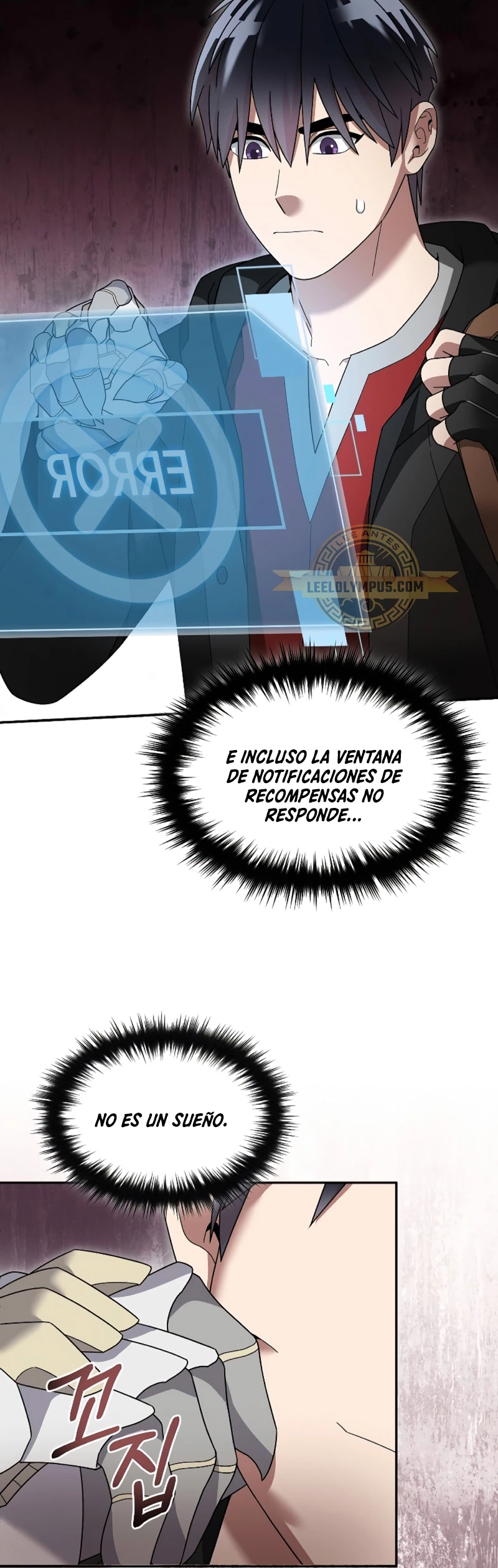 El Novato es Muy Fuerte > Capitulo 99 > Page 381