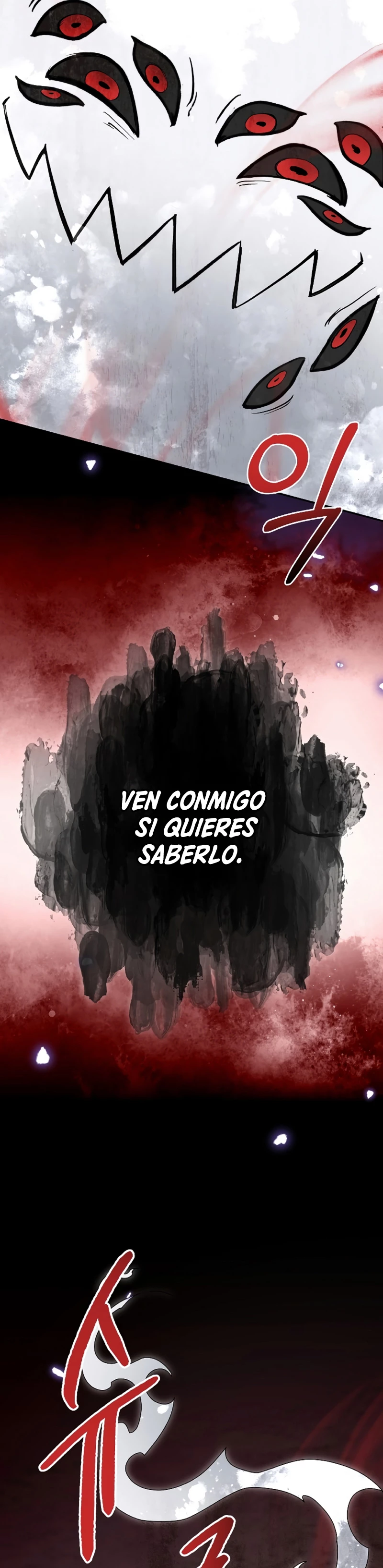El Novato es Muy Fuerte > Capitulo 99 > Page 431