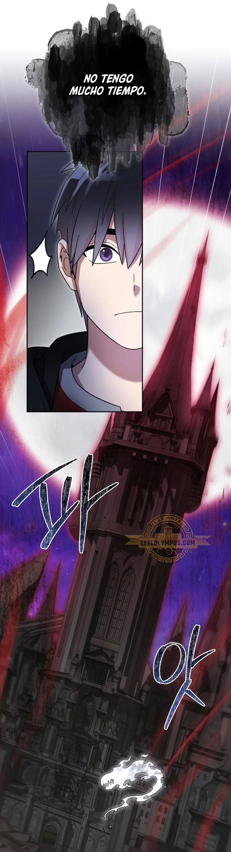 El Novato es Muy Fuerte > Capitulo 99 > Page 481