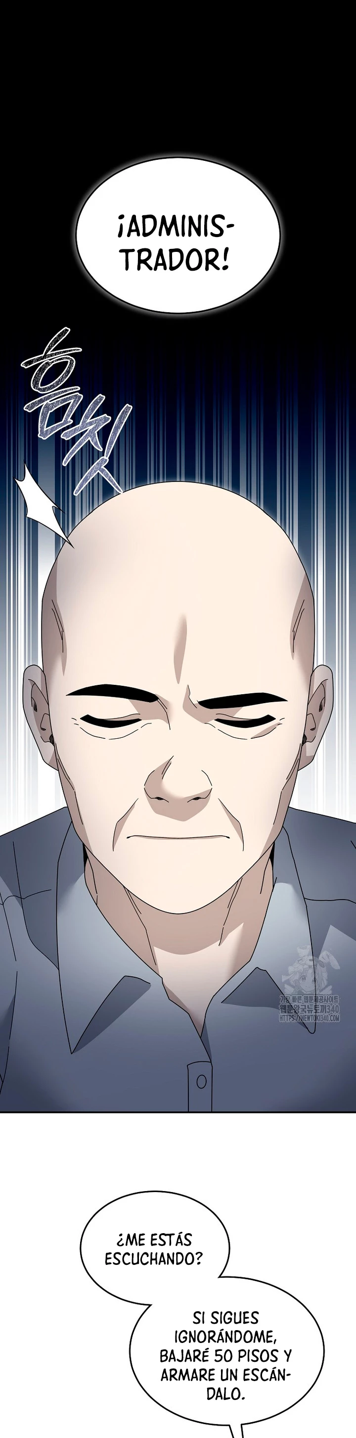 El Novato es Muy Fuerte > Capitulo 100 > Page 11