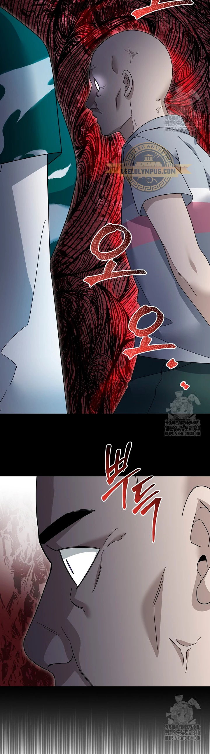 El Novato es Muy Fuerte > Capitulo 100 > Page 31
