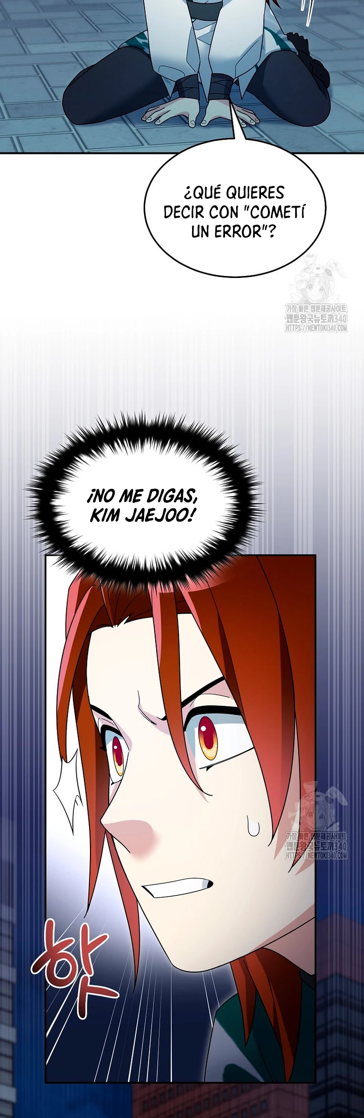 El Novato es Muy Fuerte > Capitulo 100 > Page 51
