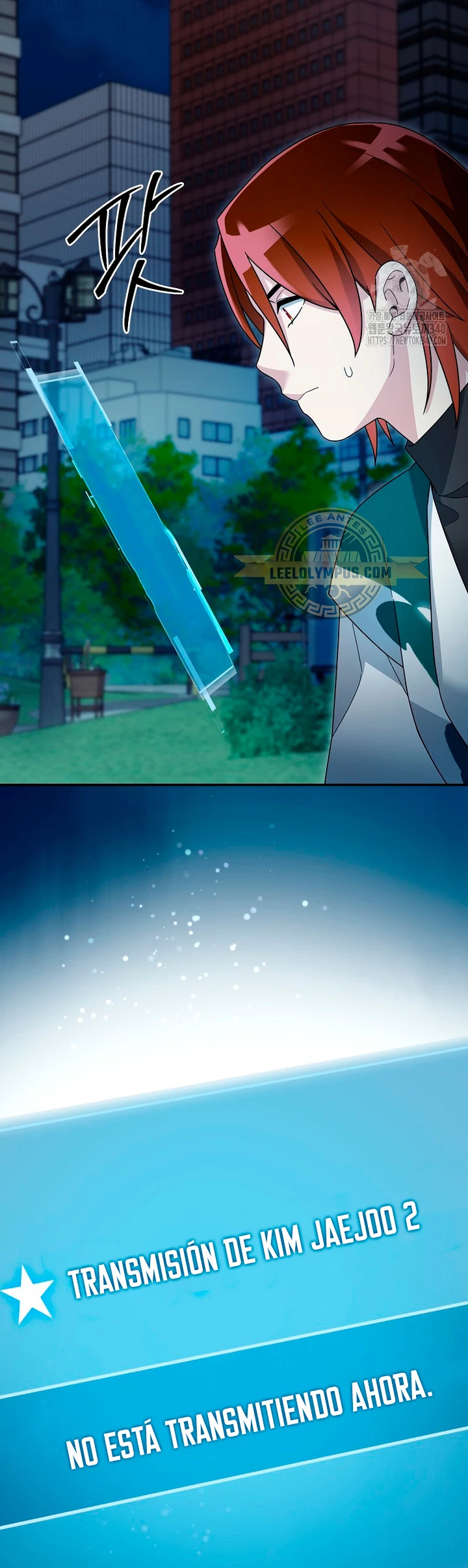 El Novato es Muy Fuerte > Capitulo 100 > Page 61
