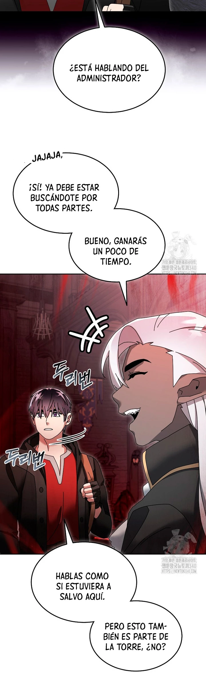 El Novato es Muy Fuerte > Capitulo 100 > Page 181