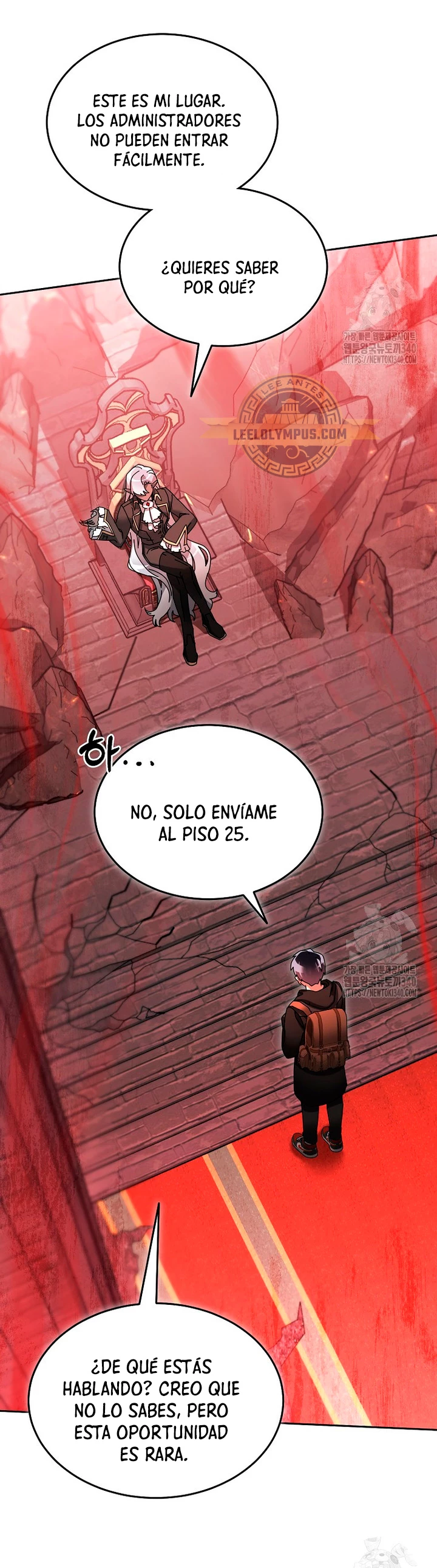 El Novato es Muy Fuerte > Capitulo 100 > Page 191