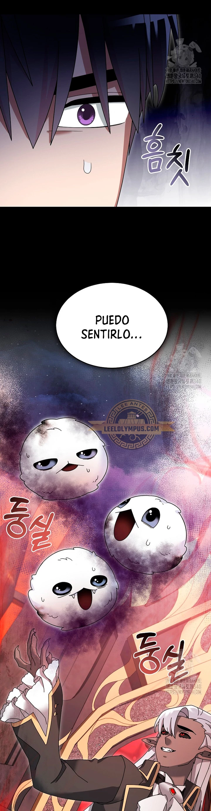 El Novato es Muy Fuerte > Capitulo 100 > Page 211