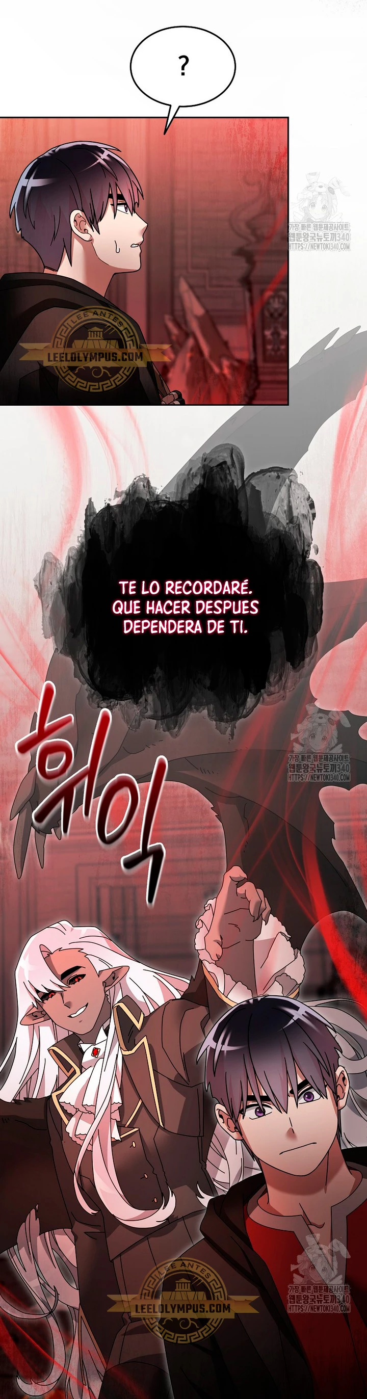 El Novato es Muy Fuerte > Capitulo 100 > Page 261