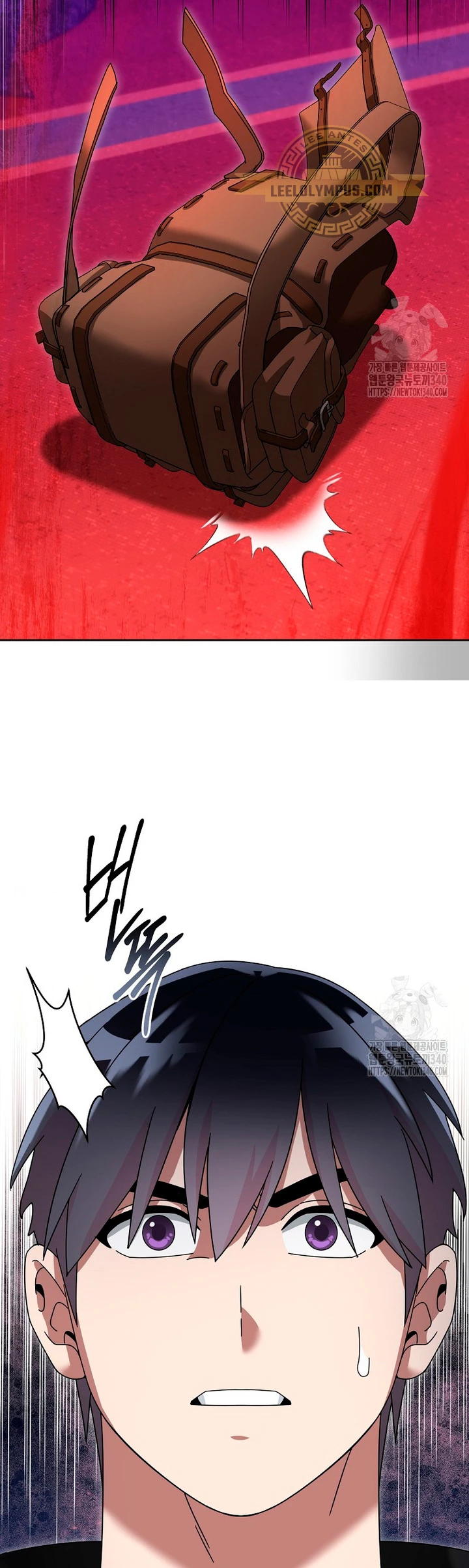 El Novato es Muy Fuerte > Capitulo 100 > Page 321