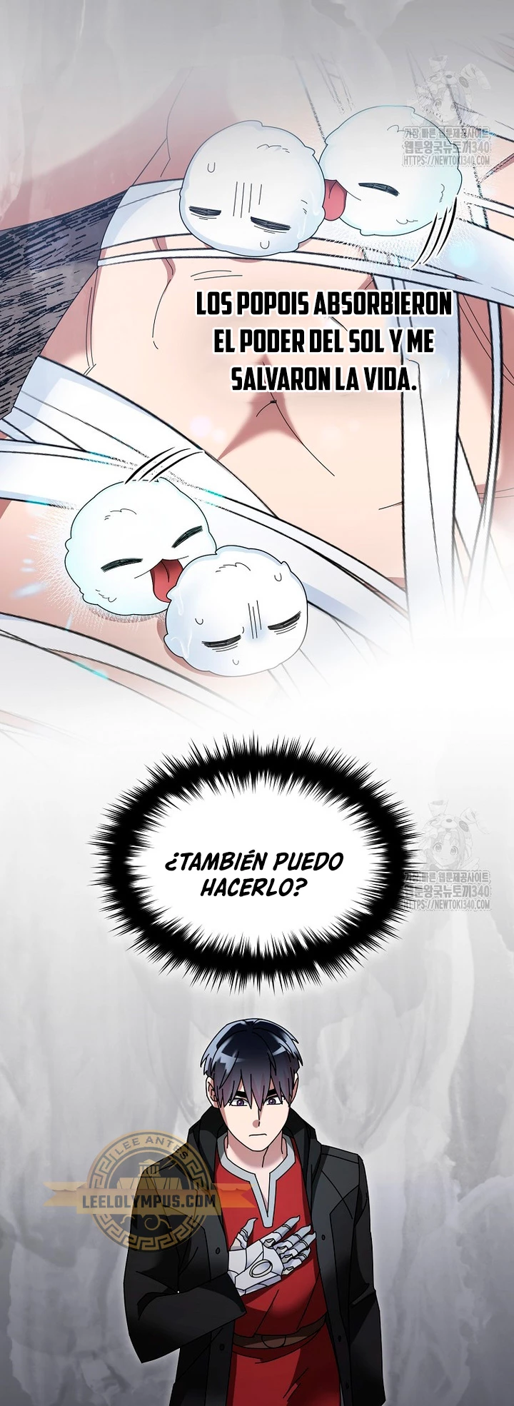 El Novato es Muy Fuerte > Capitulo 100 > Page 341