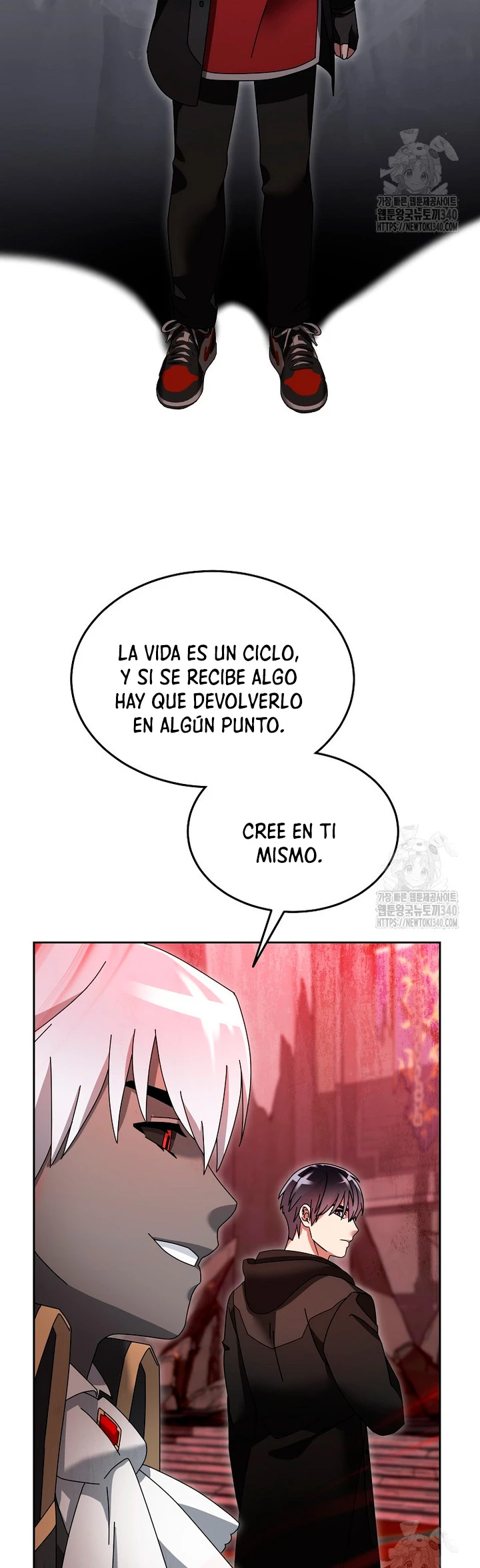 El Novato es Muy Fuerte > Capitulo 100 > Page 351