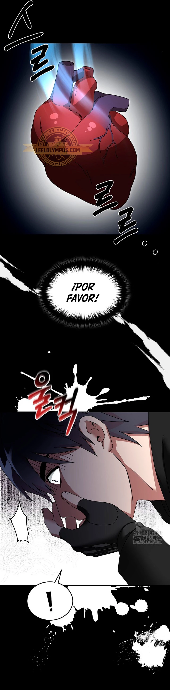 El Novato es Muy Fuerte > Capitulo 100 > Page 401